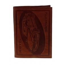 На фото 1 - Обложка для автодокументов из натуральной кожи, цвет коричневый На фото 1 - Обложка для автодокументов из натуральной кожи, цвет коричневый