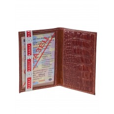 На фото 2 - Обложка для автодокументов из натуральной кожи, цвет коричневый На фото 2 - Обложка для автодокументов из натуральной кожи, цвет коричневый