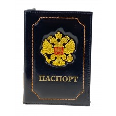 На фото 1 - Обложка на паспорт из натуральной кожи, цвет черный На фото 1 - Обложка на паспорт из натуральной кожи, цвет черный