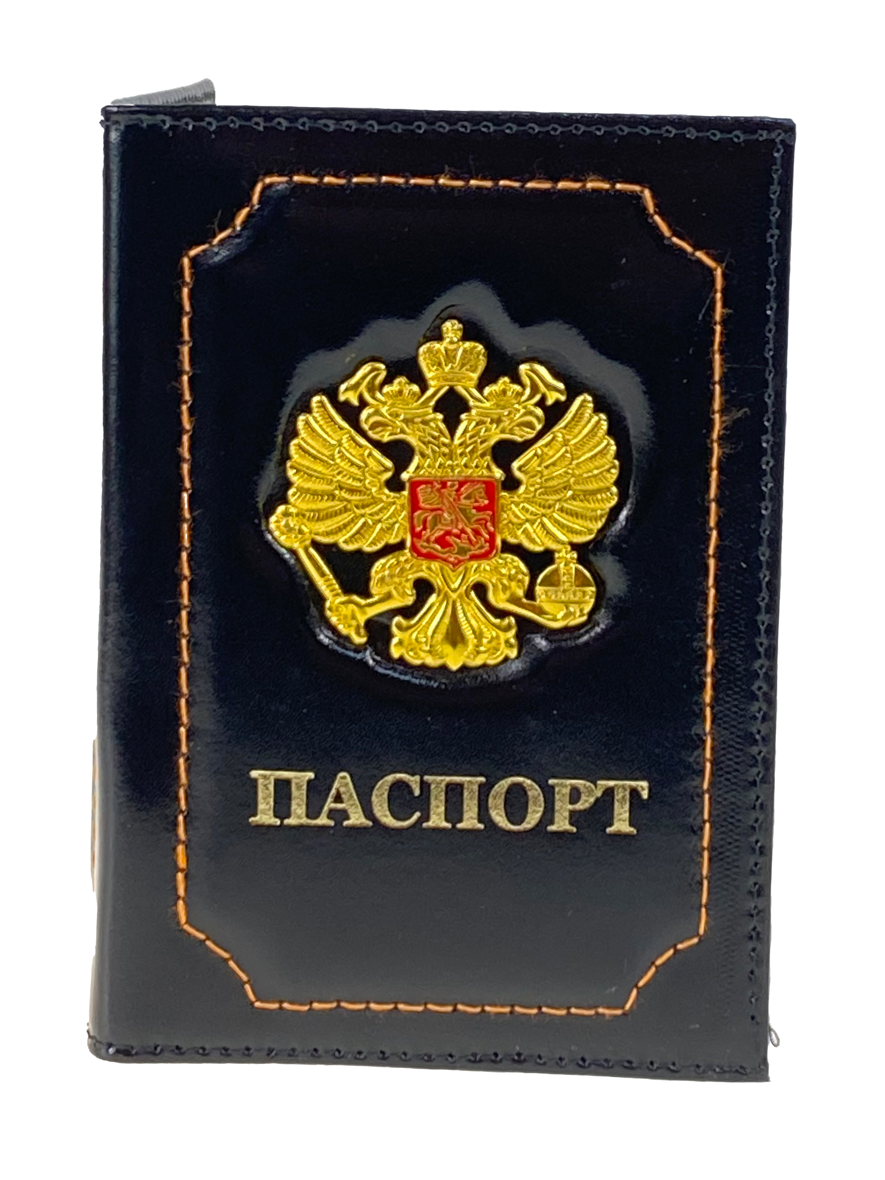 На фото 1 - Обложка на паспорт из натуральной кожи, цвет черный На фото 1 - Обложка на паспорт из натуральной кожи, цвет черный