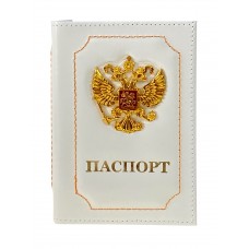 На фото 1 - Обложка на паспорт из натуральной кожи, цвет белый На фото 1 - Обложка на паспорт из натуральной кожи, цвет белый