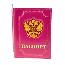 На фото 1 - Обложка на паспорт из натуральной кожи, цвет розовый На фото 1 - Обложка на паспорт из натуральной кожи, цвет розовый