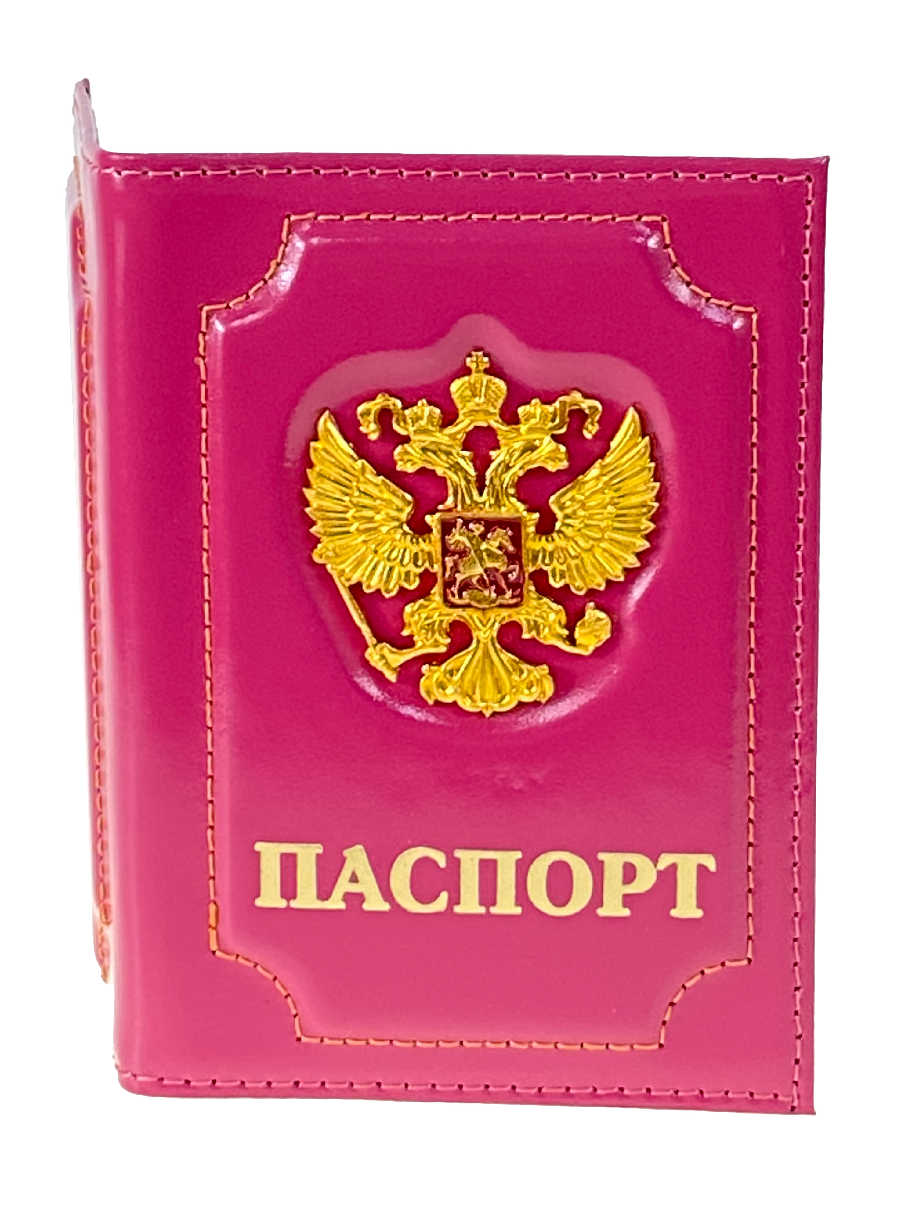 На фото 1 - Обложка на паспорт из натуральной кожи, цвет розовый На фото 1 - Обложка на паспорт из натуральной кожи, цвет розовый