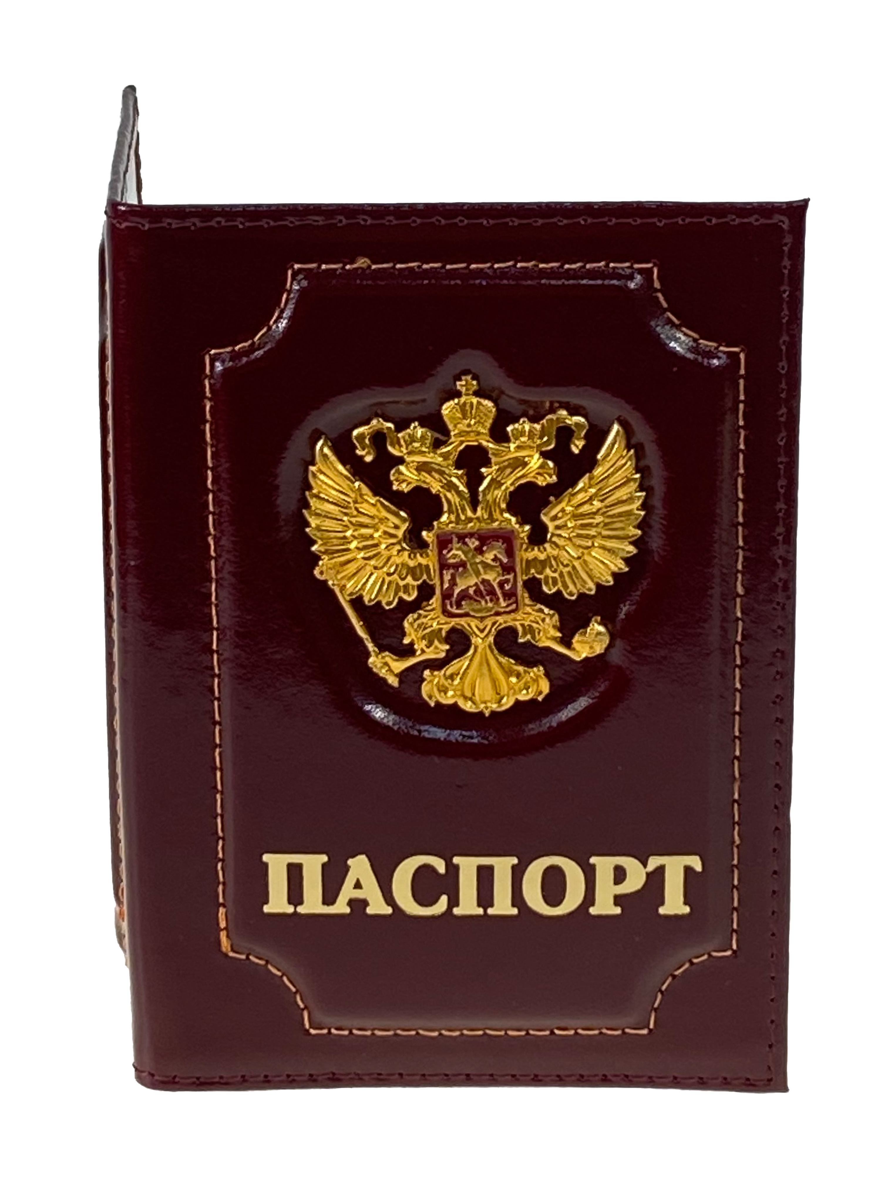 На фото 1 - Обложка на паспорт из натуральной кожи, цвет бордовый На фото 1 - Обложка на паспорт из натуральной кожи, цвет бордовый