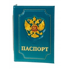 На фото 1 - Обложка на паспорт из натуральной кожи, цвет зеленый На фото 1 - Обложка на паспорт из натуральной кожи, цвет зеленый