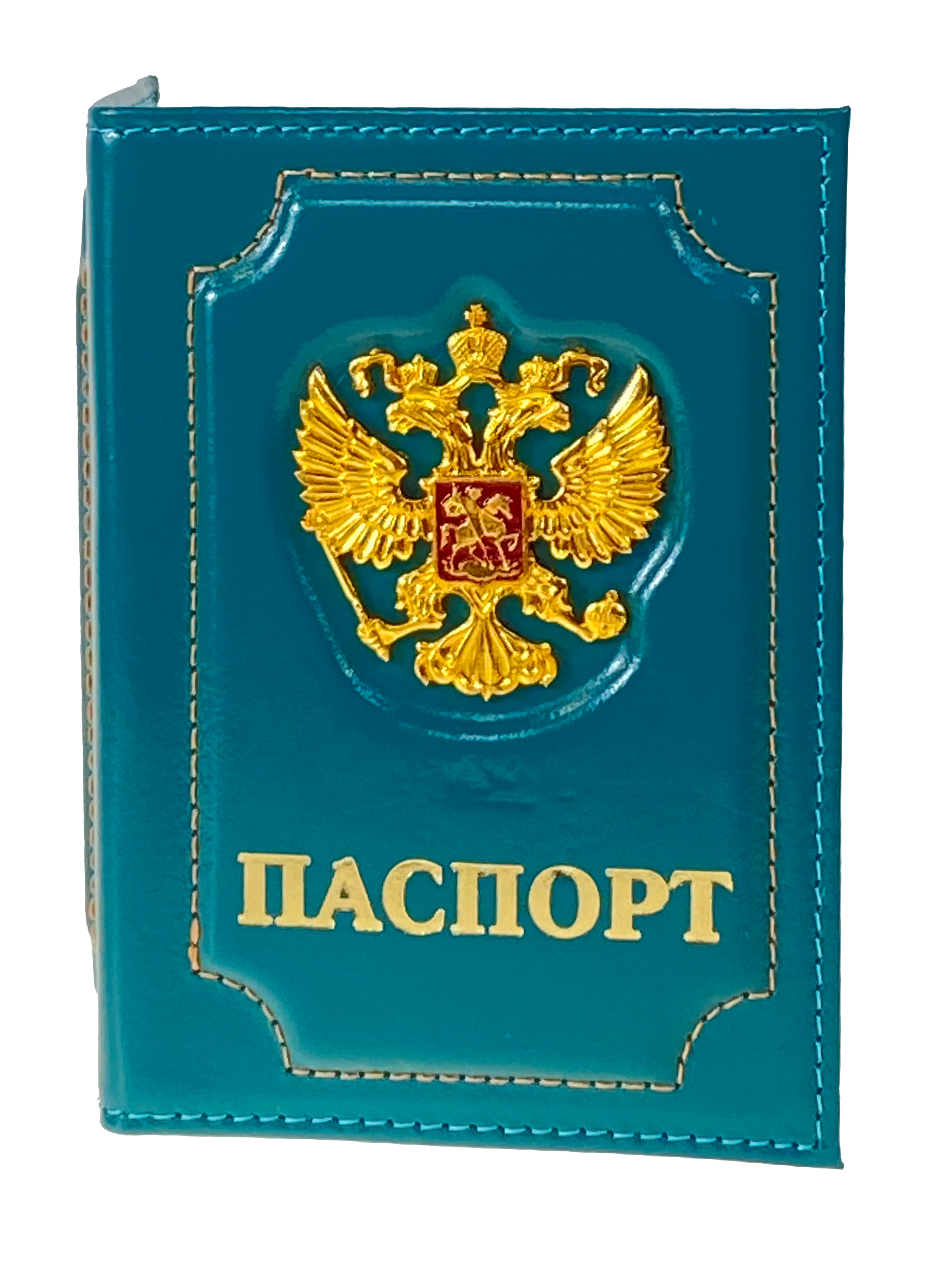На фото 1 - Обложка на паспорт из натуральной кожи, цвет зеленый На фото 1 - Обложка на паспорт из натуральной кожи, цвет зеленый