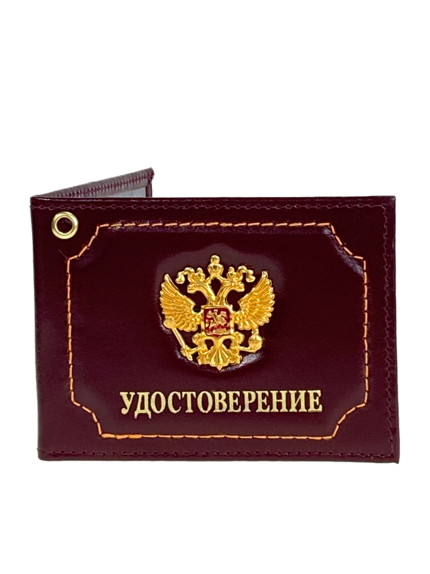 На фото 1 - Обложка для удостоверения, искусственная кожа цвет бордовый На фото 1 - Обложка для удостоверения, искусственная кожа цвет бордовый