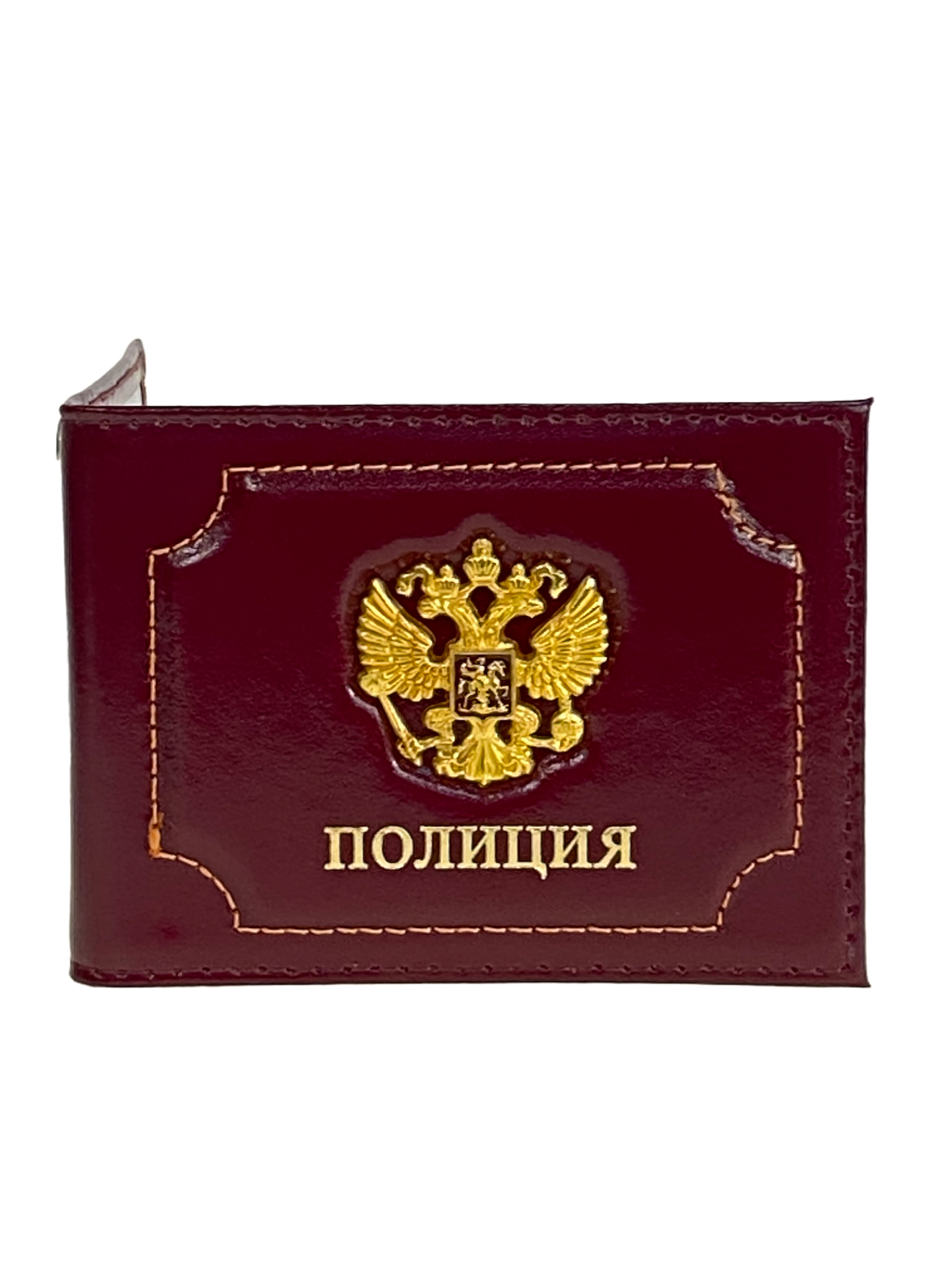 На фото 1 - Обложка для удостоверения ПОЛИЦИЯ искусственная кожа цвет бордовый На фото 1 - Обложка для удостоверения ПОЛИЦИЯ искусственная кожа цвет бордовый